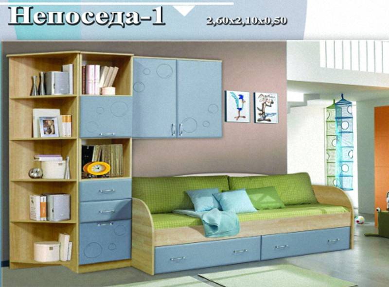 детская «непоседа-1» в Нижневартовске