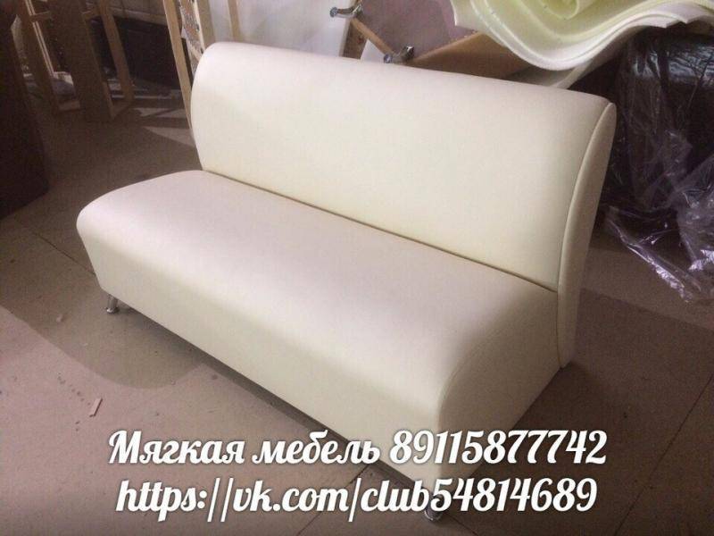 диванчик маркиз в Нижневартовске