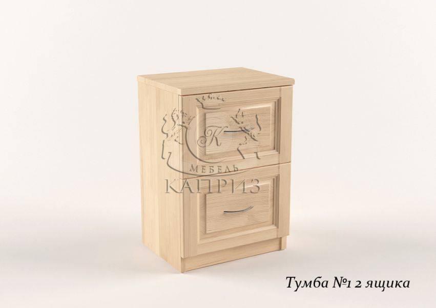 прикроватная тумба-1 2 ящика в Нижневартовске