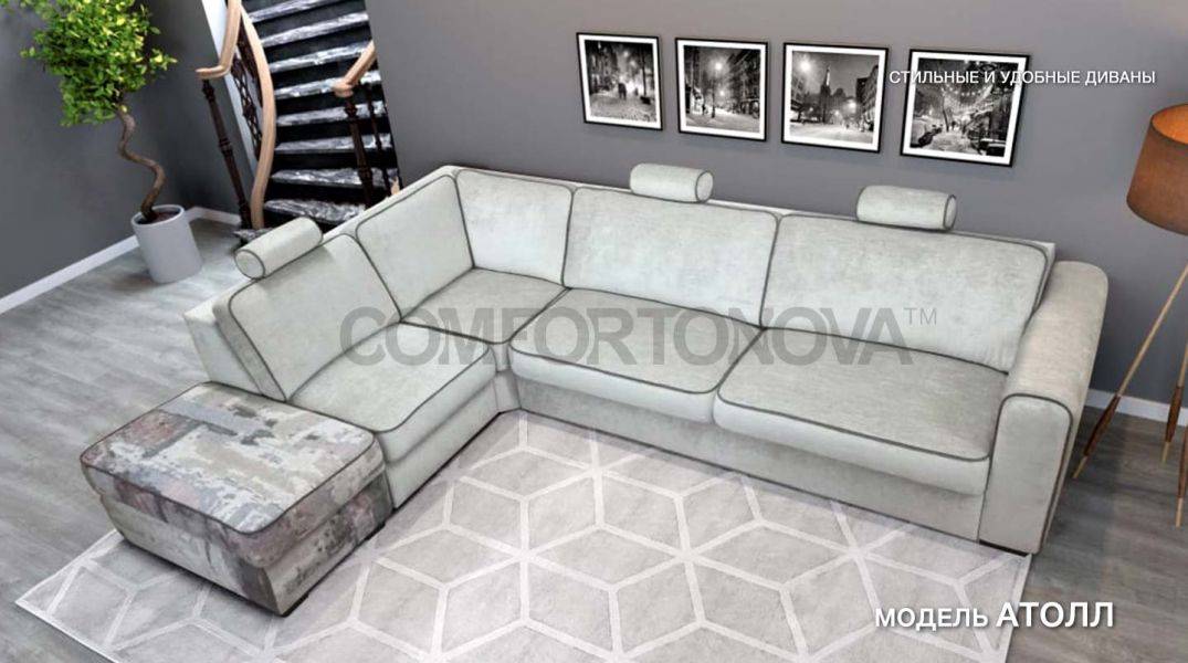 угловой диван атолл в Нижневартовске