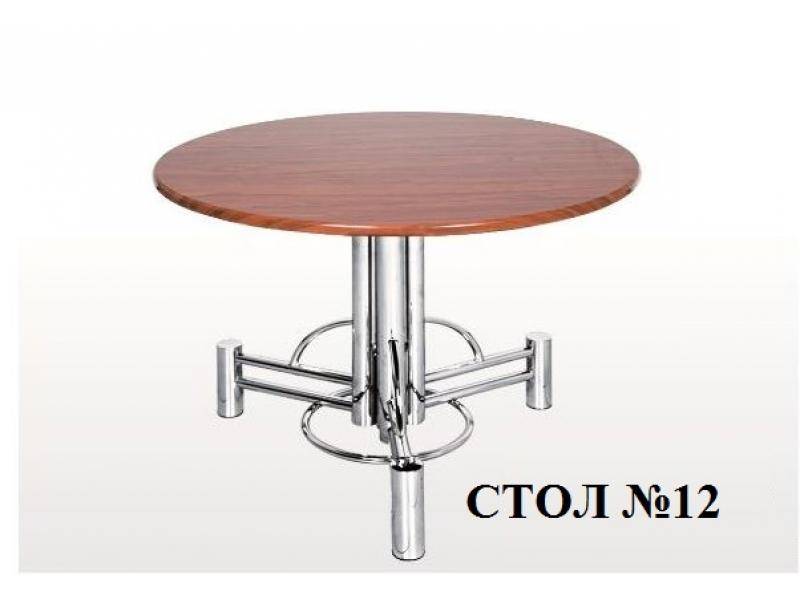 стол обеденный 12 в Нижневартовске