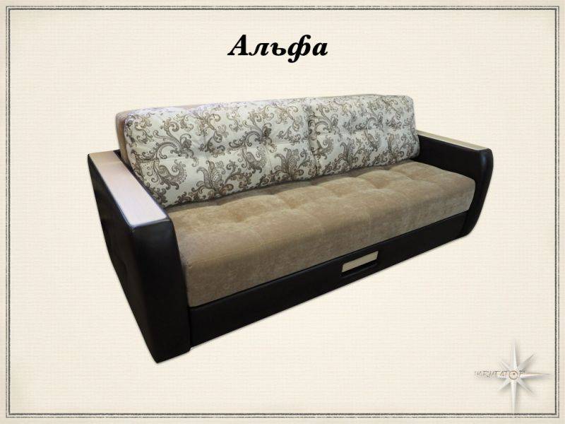 прямой диван альфа в Нижневартовске