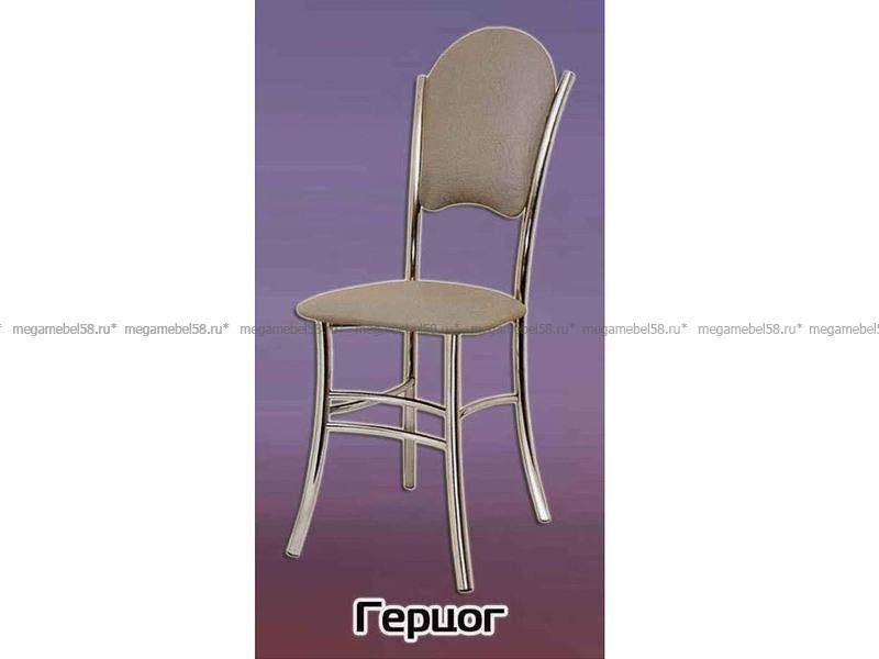 стул герцог в Нижневартовске