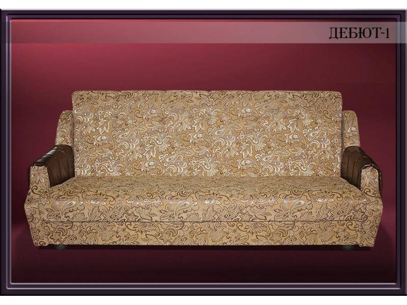 диван прямой дебют 1 в Нижневартовске