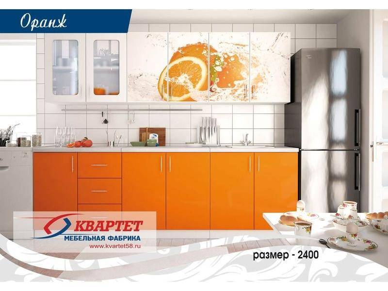 кухня оранж в Нижневартовске