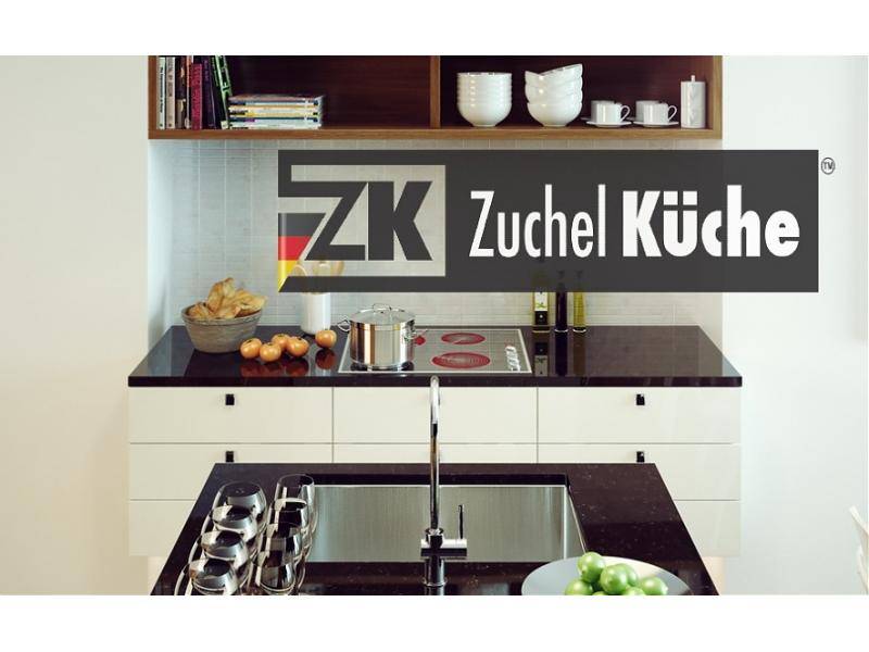 кухонный гарнитур прямой йена сахар в Нижневартовске