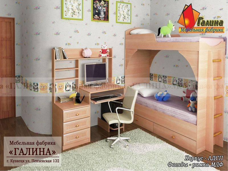 детская 25 в Нижневартовске