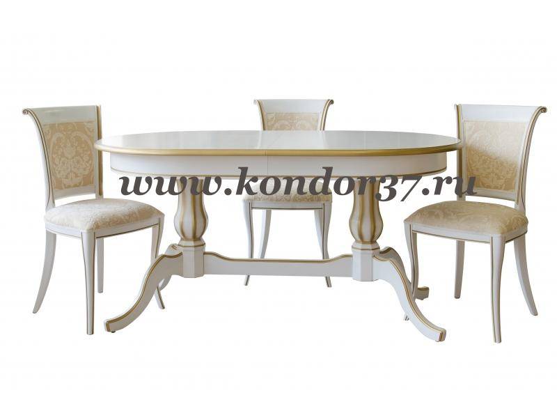 обеденная группа № 2 в Нижневартовске