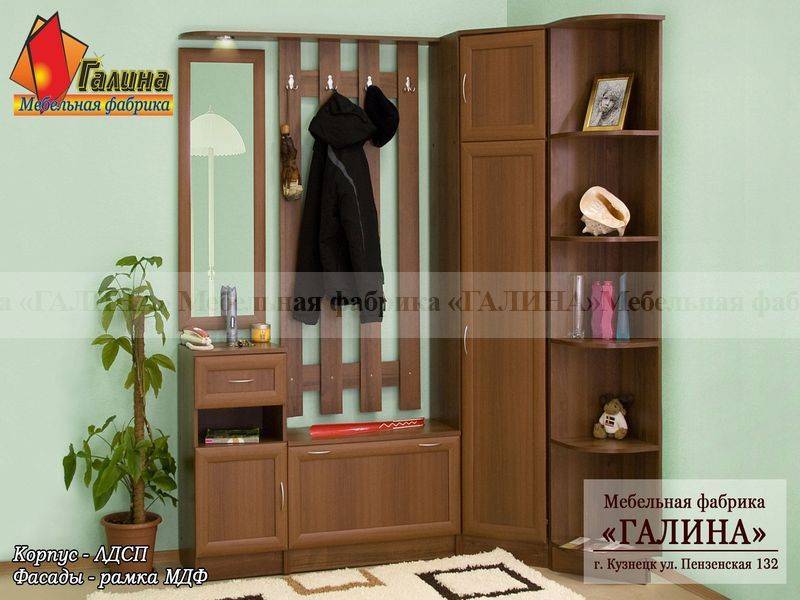 прихожая 15 в Нижневартовске