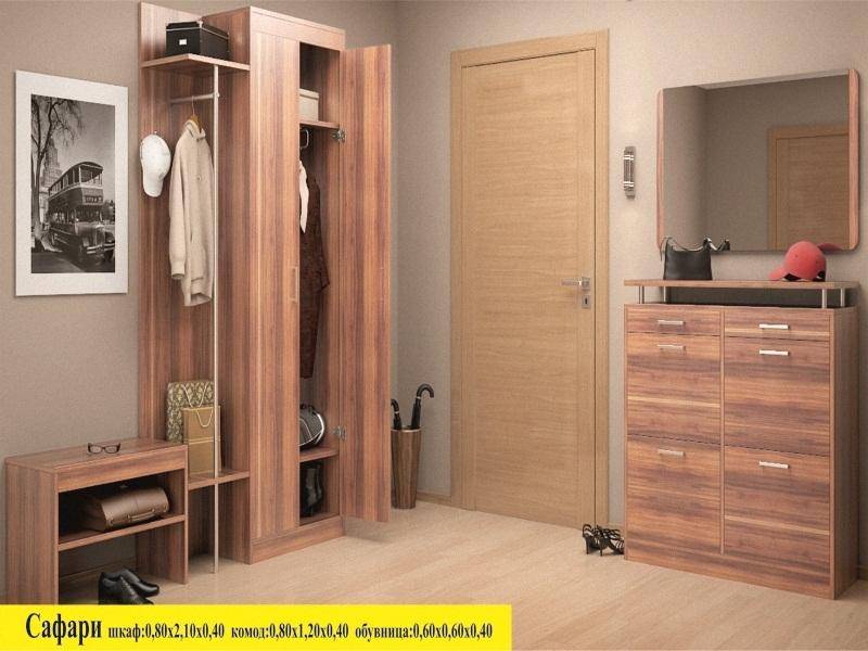 прихожая сафари в Нижневартовске