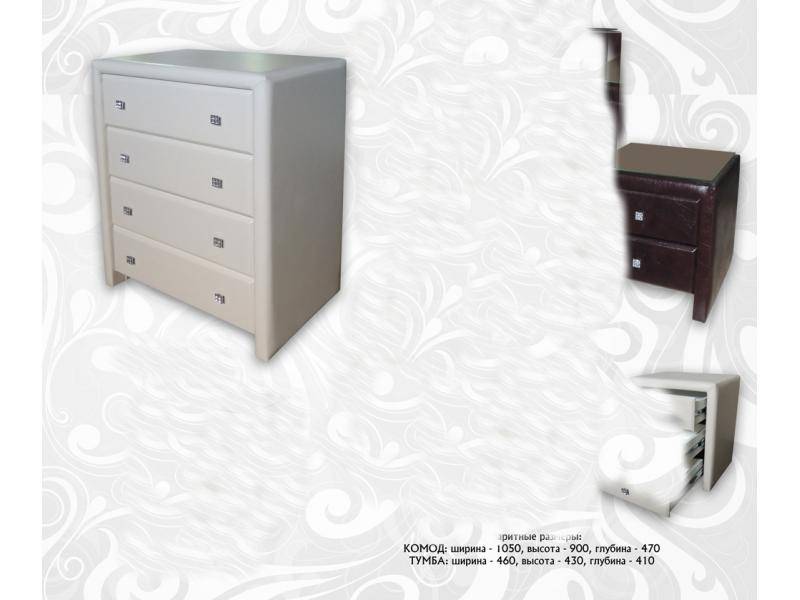 комод в спальню в Нижневартовске