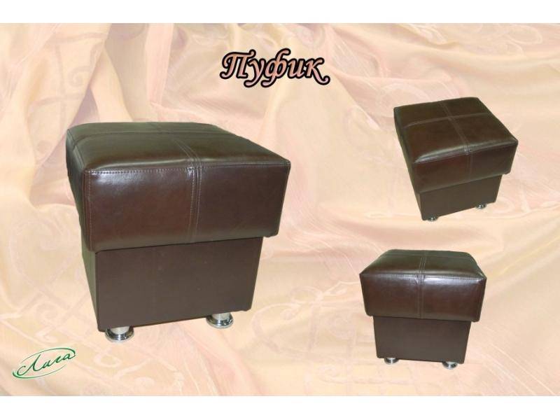 пуфик в Нижневартовске