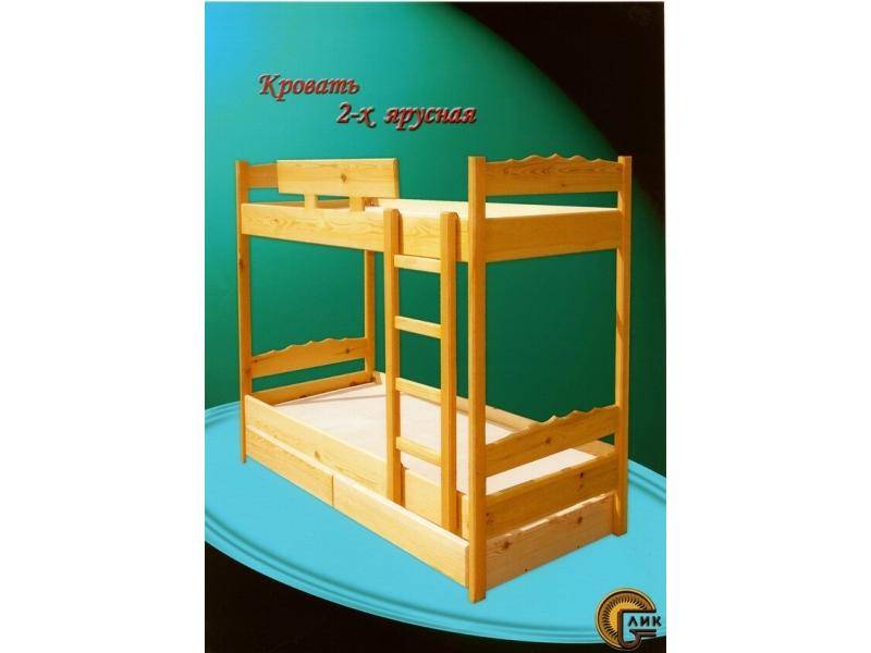 двухъярусная кровать в Нижневартовске