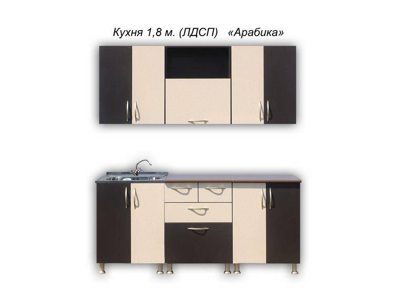 кухня прямяа арабика (лдсп) в Нижневартовске