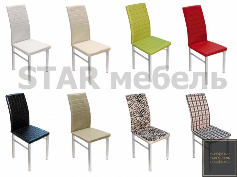 стул модерн в Нижневартовске