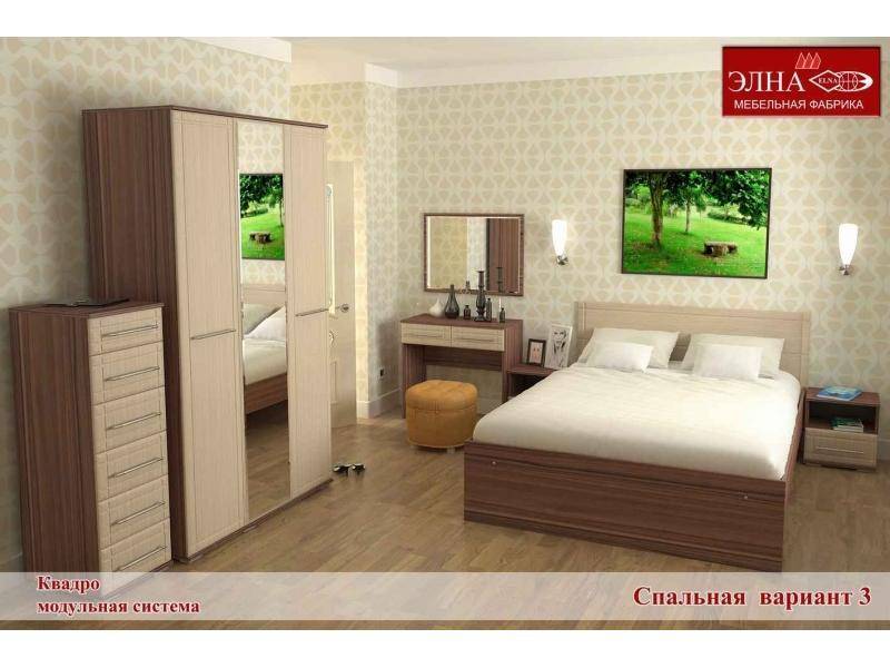 спальный гарнитур квадро вариант 3 в Нижневартовске