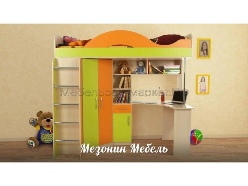 детская сити 4.2 new в Нижневартовске