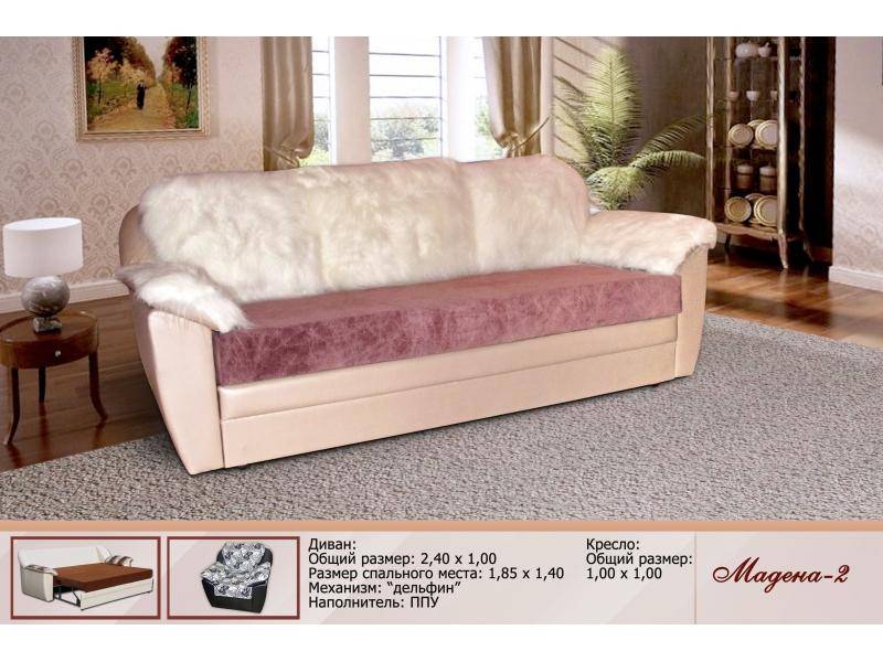 диван прямой мадена 2 в Нижневартовске