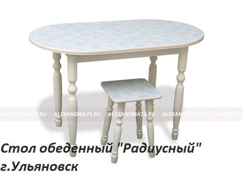 стол обеденный радиусный в Нижневартовске
