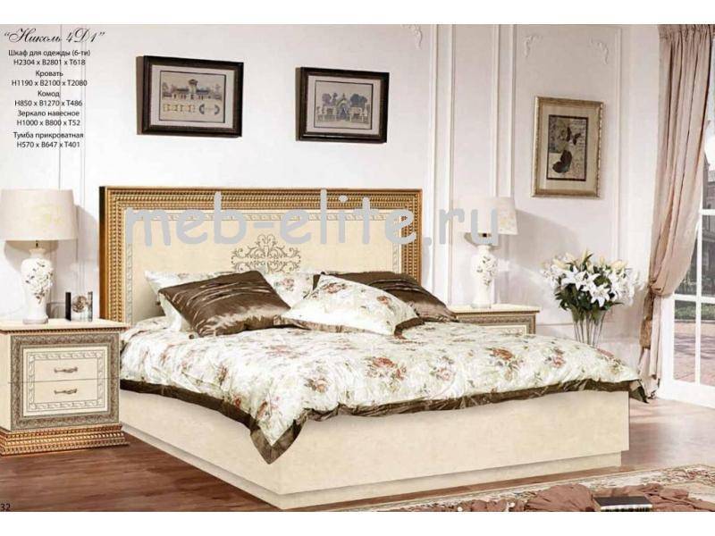 спальня николь 3 д 1 в Нижневартовске