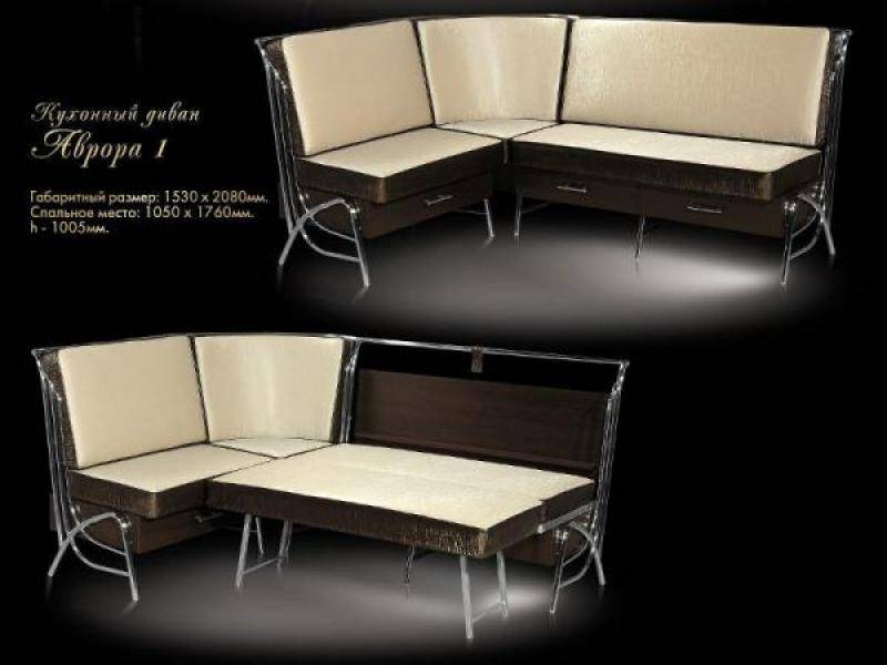 кухонный уголок комфорт дельфин в Нижневартовске