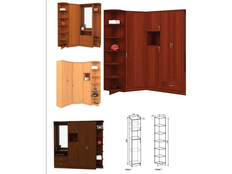 модульная прихожая в Нижневартовске