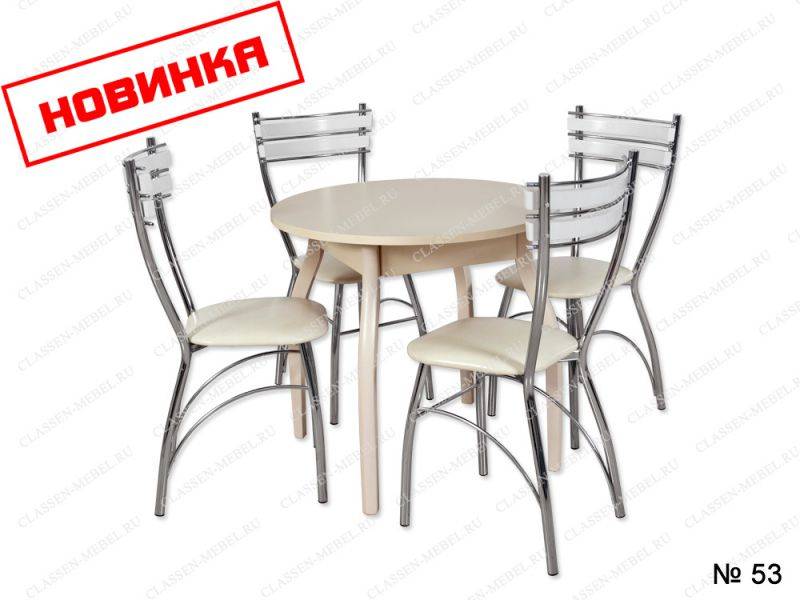 обеденная группа 53 в Нижневартовске