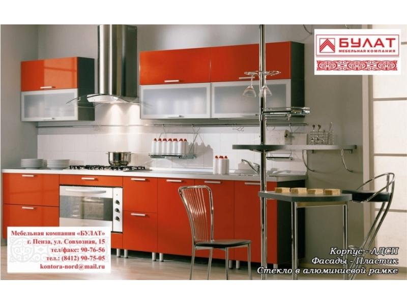 кухня 6 в Нижневартовске