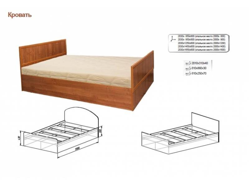 кровать в спальню в Нижневартовске