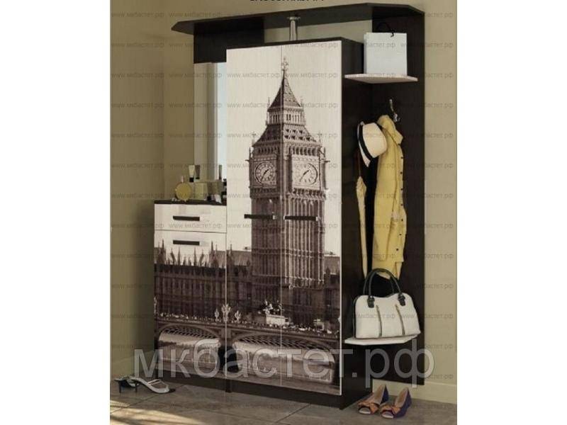 прихожая биг-бен в Нижневартовске