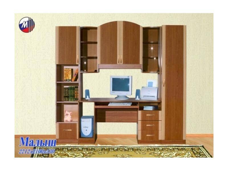 стенка в детскую малыш в Нижневартовске