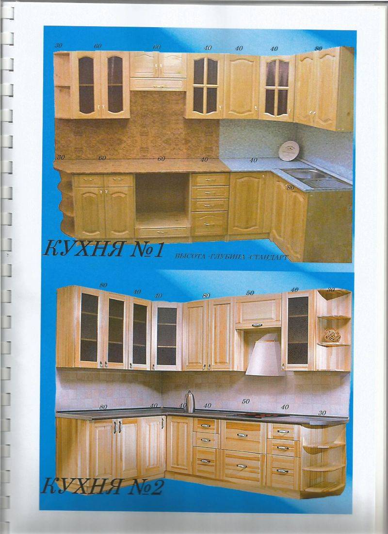 угловая кухня 2 в Нижневартовске