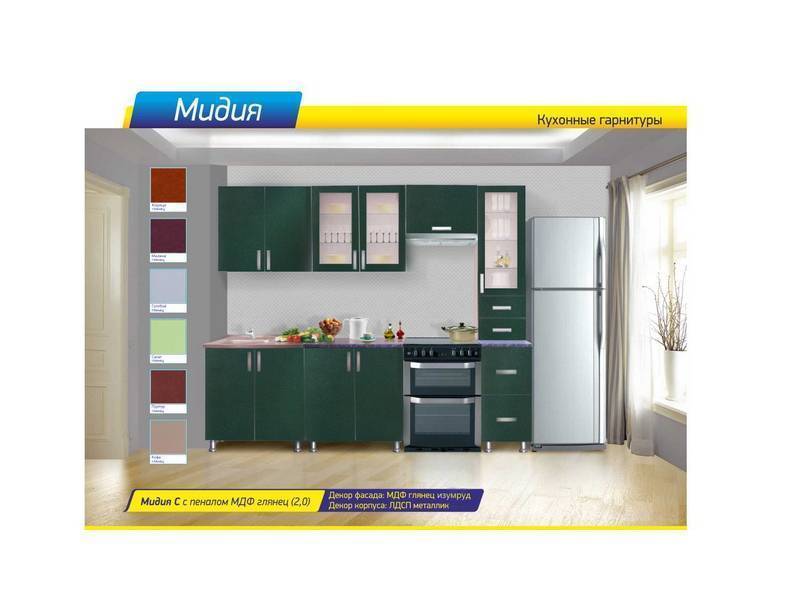 кухня прямая мидия с с пеналом в Нижневартовске