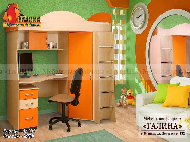 детская 04 в Нижневартовске