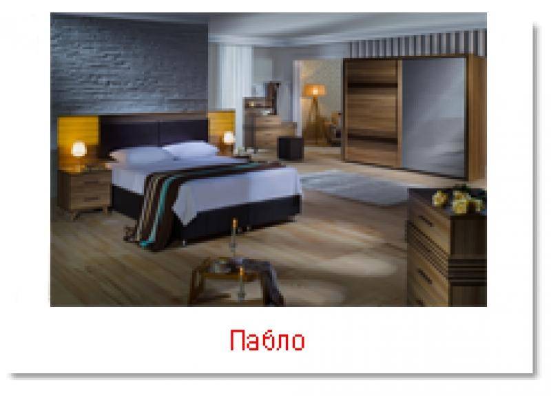 спальня пабло в Нижневартовске