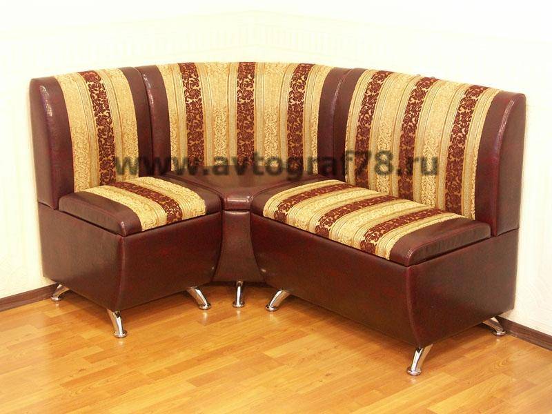 полосатый уголок дипломат в Нижневартовске