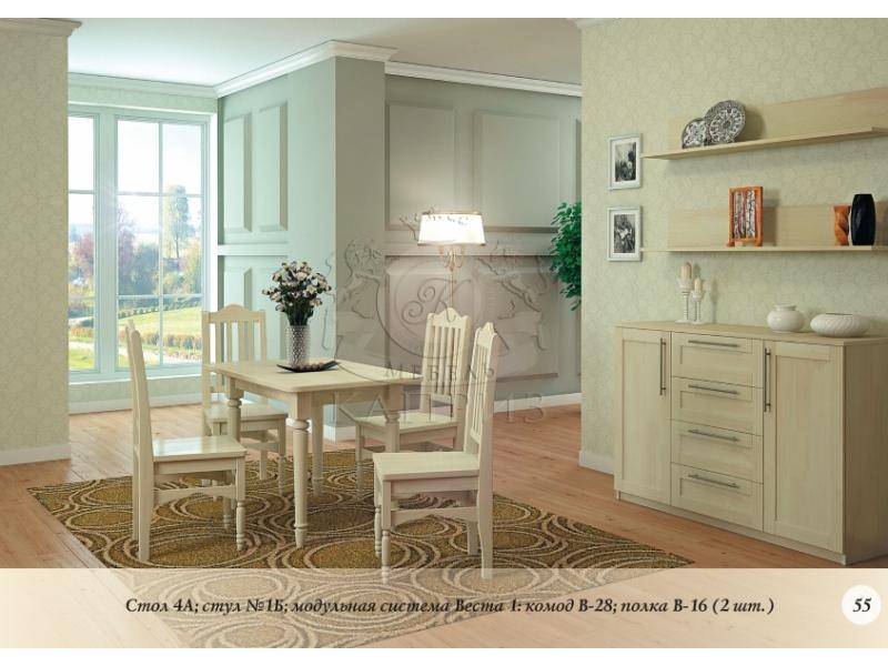 обеденная группа №3 в Нижневартовске