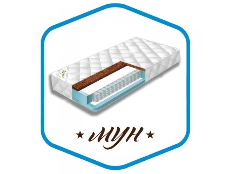 матрас мун в Нижневартовске
