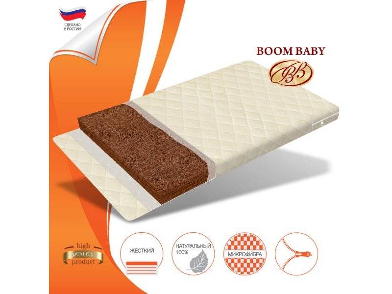 матрас boom baby кокос классик 6 в Нижневартовске