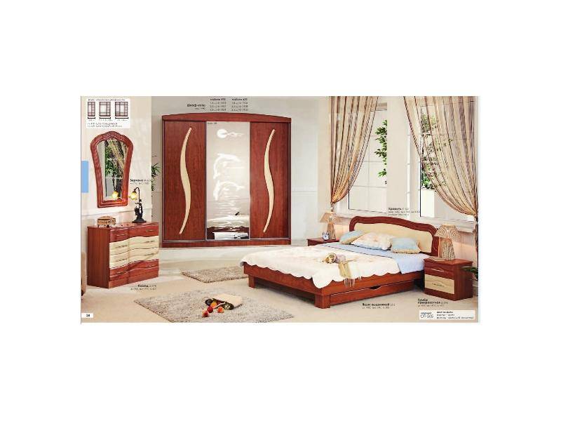 спальный гарнитур волна в Нижневартовске