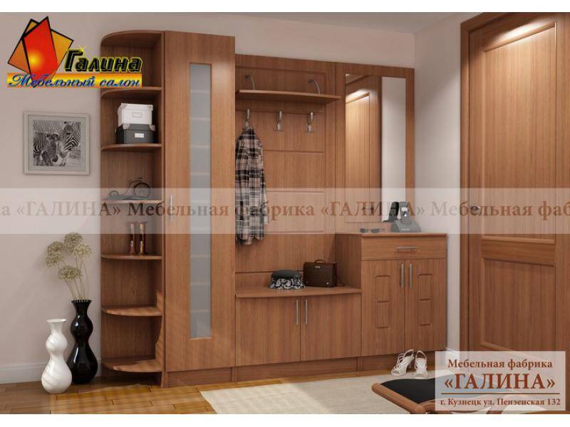 прихожая «лада» в Нижневартовске