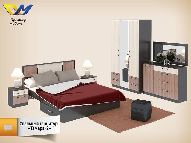 спальный гарнитур тамара 2 в Нижневартовске