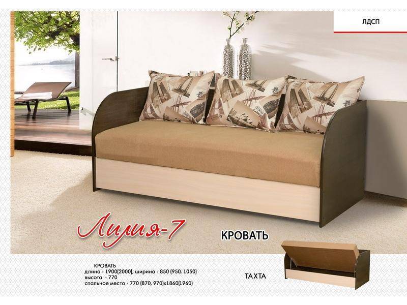 детская кровать-тахта лилия 7 в Нижневартовске