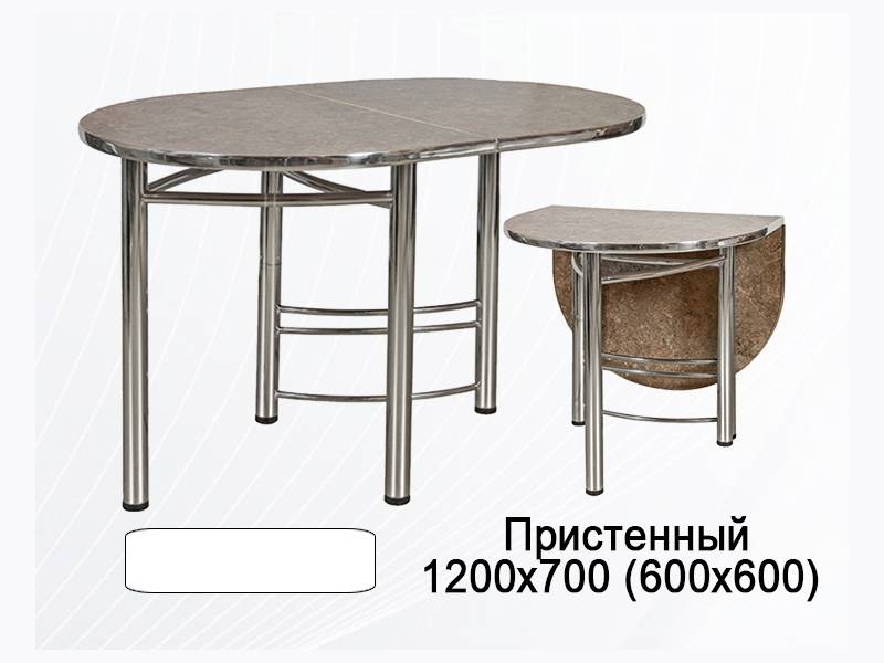 стол обеденный пристенный в Нижневартовске
