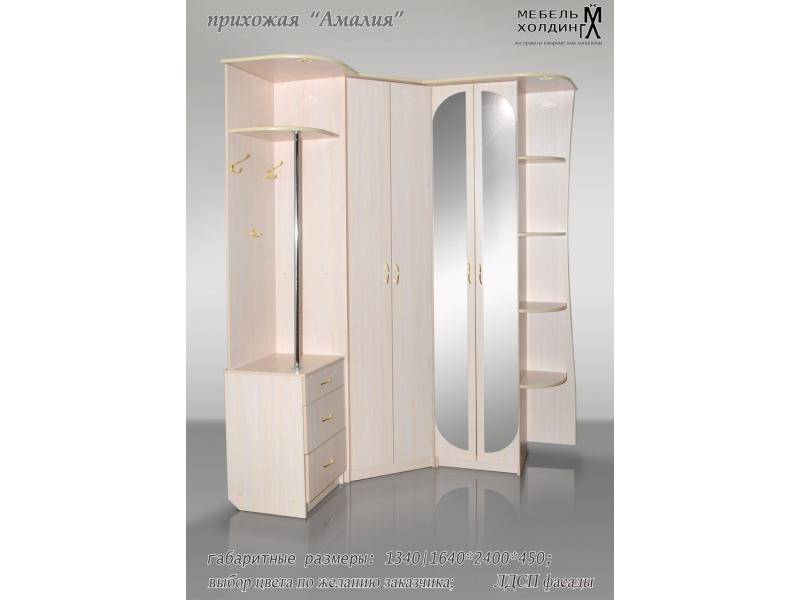 прихожая угловая «амалия» в Нижневартовске