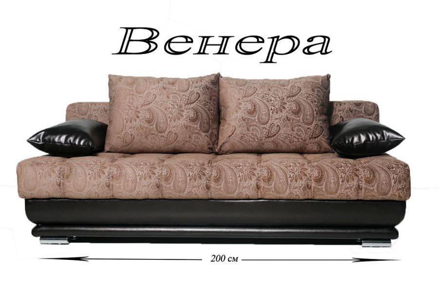 диван венера в Нижневартовске