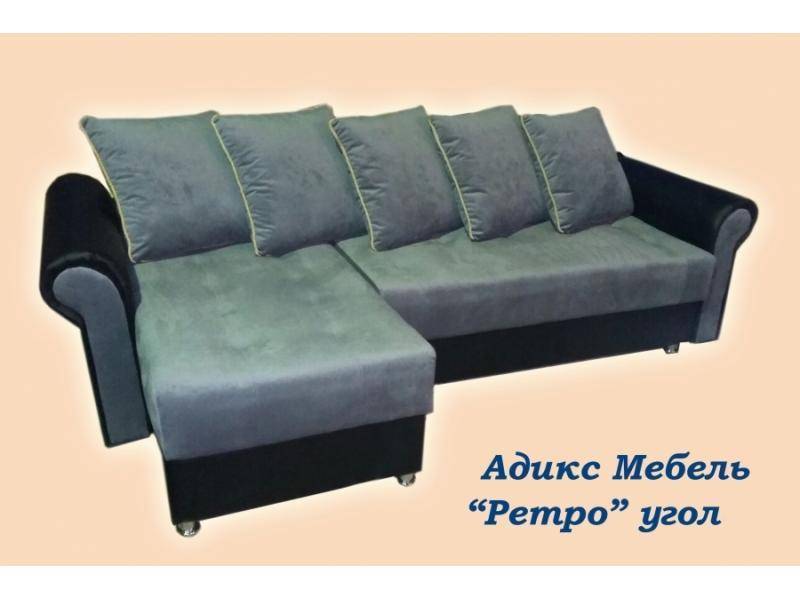 серый диван ретро угол в Нижневартовске