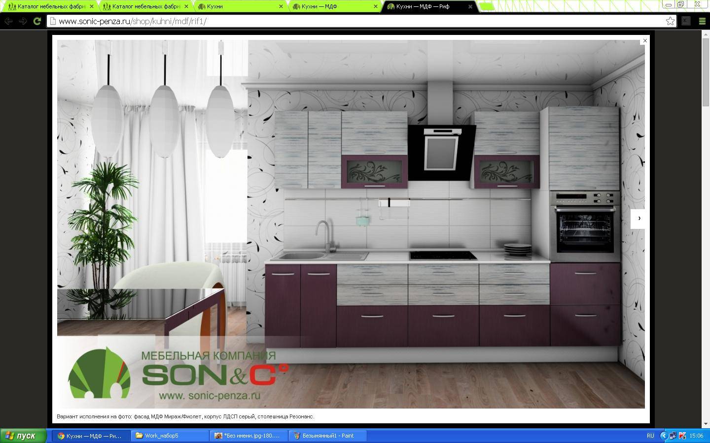 кухонный гарнитур «риф» в Нижневартовске