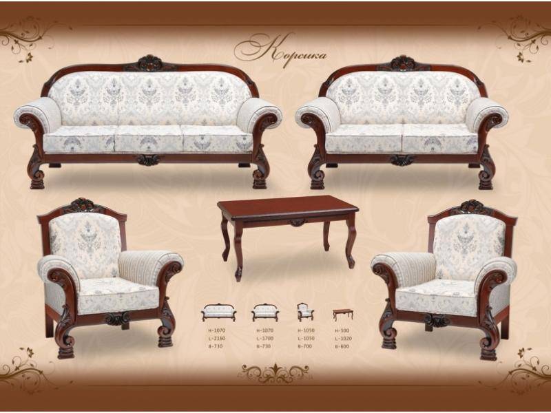 набор мебели для гостиной корсика в Нижневартовске