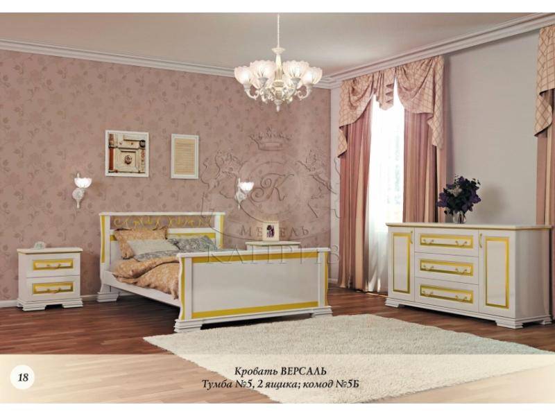 кровать версаль в Нижневартовске